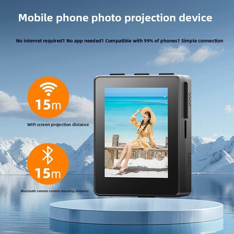 Online celebrity selfie wireless screen projector
