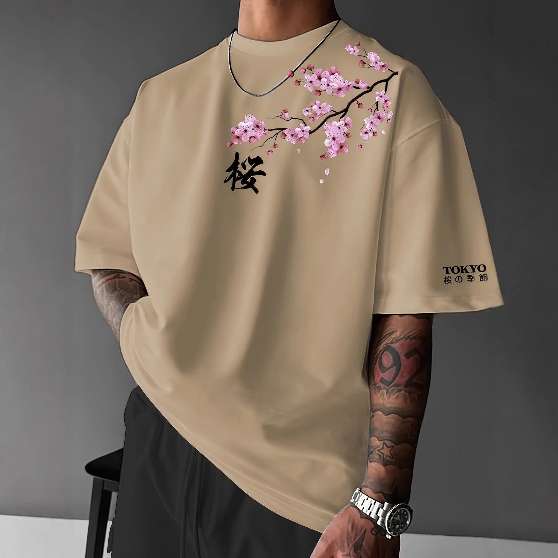 Short Sleeve T-Shirt