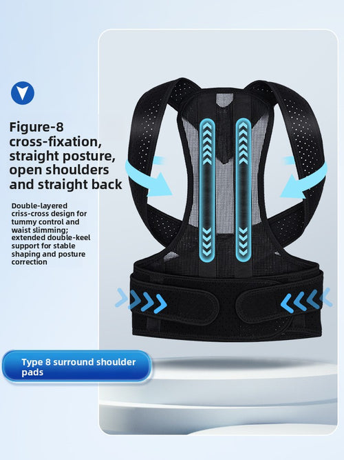 Adjustable Posture Correction Back Brace