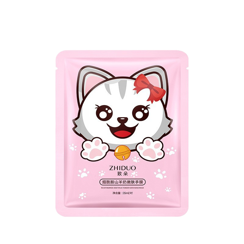 Goat Milk Hydrating Foot Mask with Nicotinamide