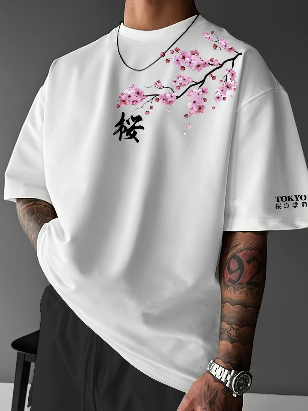 Short Sleeve T-Shirt