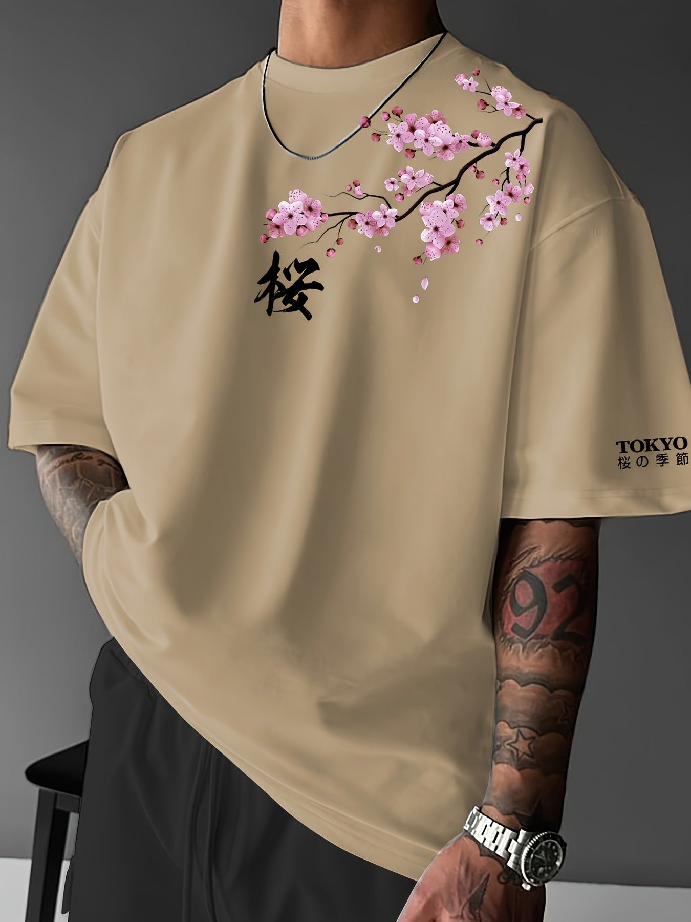 Short Sleeve T-Shirt