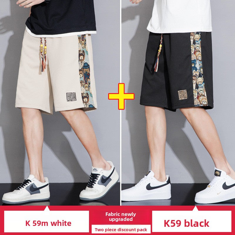 Bear Embroidered Mens Shorts