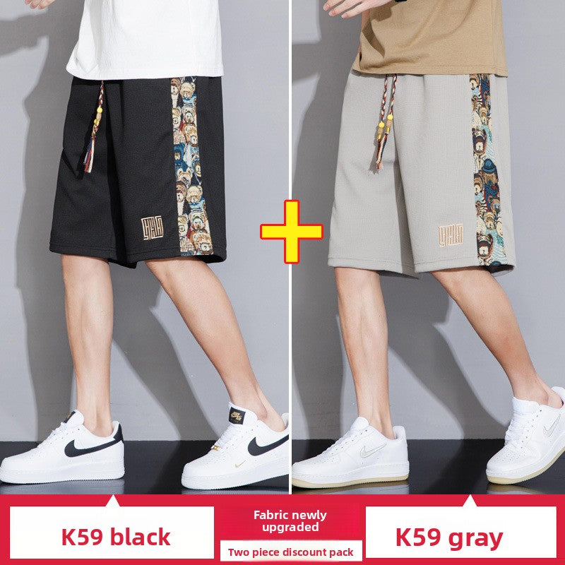 Bear Embroidered Mens Shorts