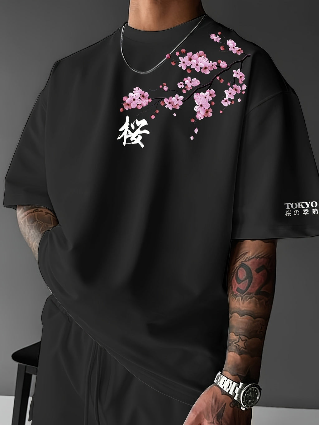Short Sleeve T-Shirt