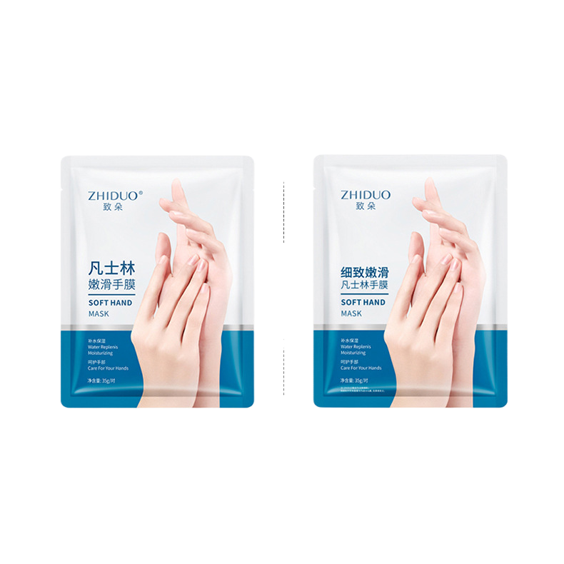 Goat Milk Hydrating Foot Mask with Nicotinamide