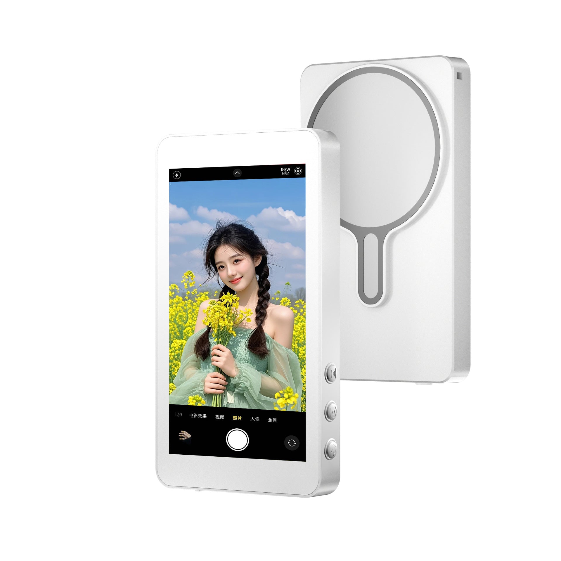 Online celebrity selfie wireless screen projector