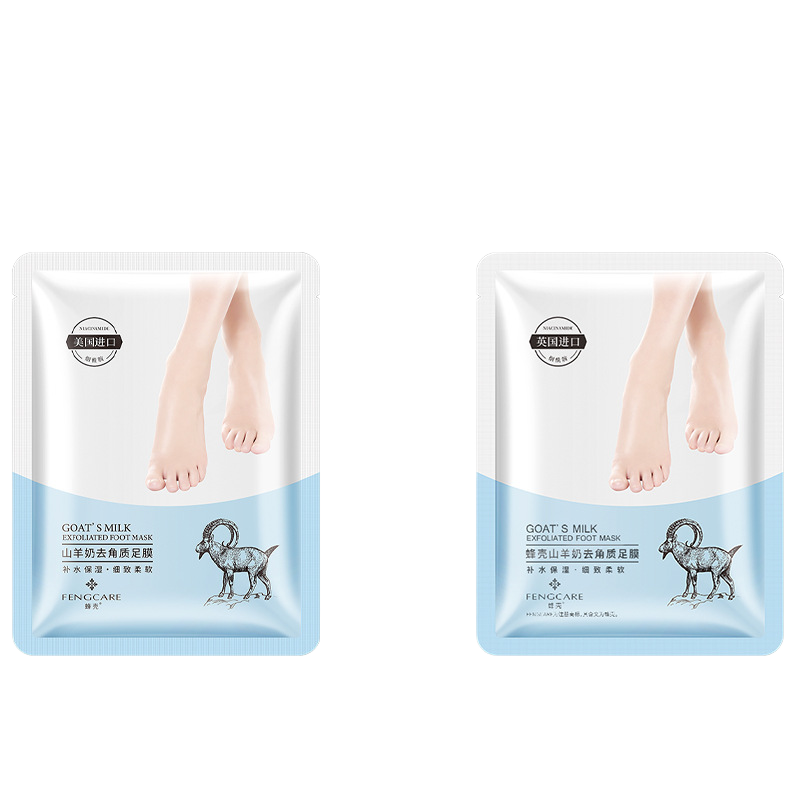 Goat Milk Hydrating Foot Mask with Nicotinamide
