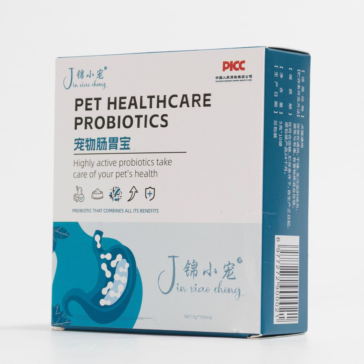 Pet Digestive Health Supplement
