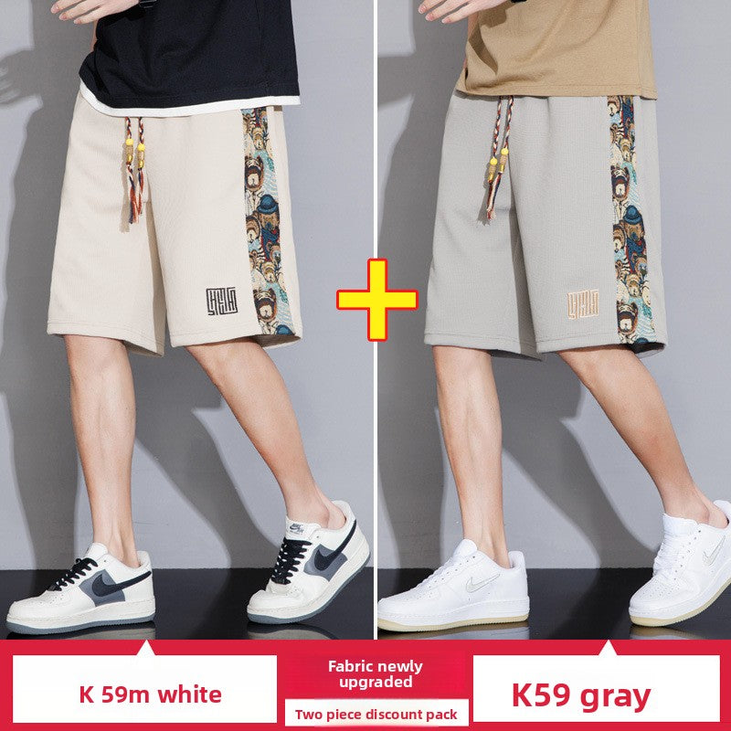 Bear Embroidered Mens Shorts